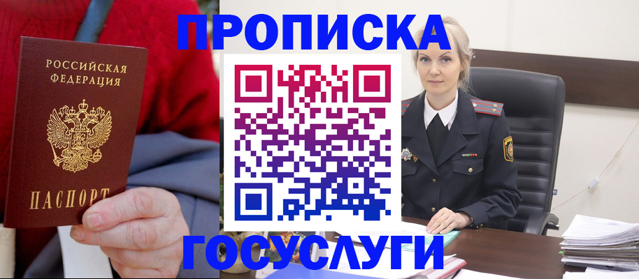 форма 3 в Набережных Челнах